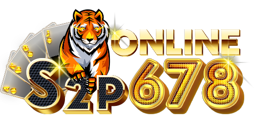 s2p678 เกมพนันออนไลน์ สุดคลาสสิค bonus สล็อตแตกง่าย